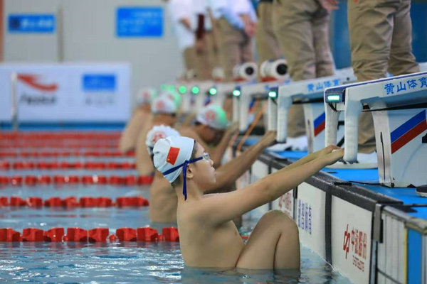 两赛联办！黄山迎来全省游泳小将800人！