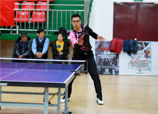 黟县成功举办2020“体彩杯”干部职工乒乓球公开赛