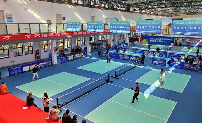 黄山市首届匹克球挑战赛圆满举办